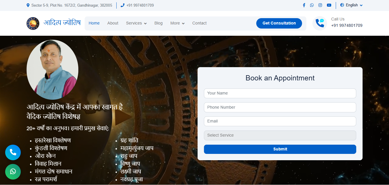 Startup Website by Battle Craft Solution